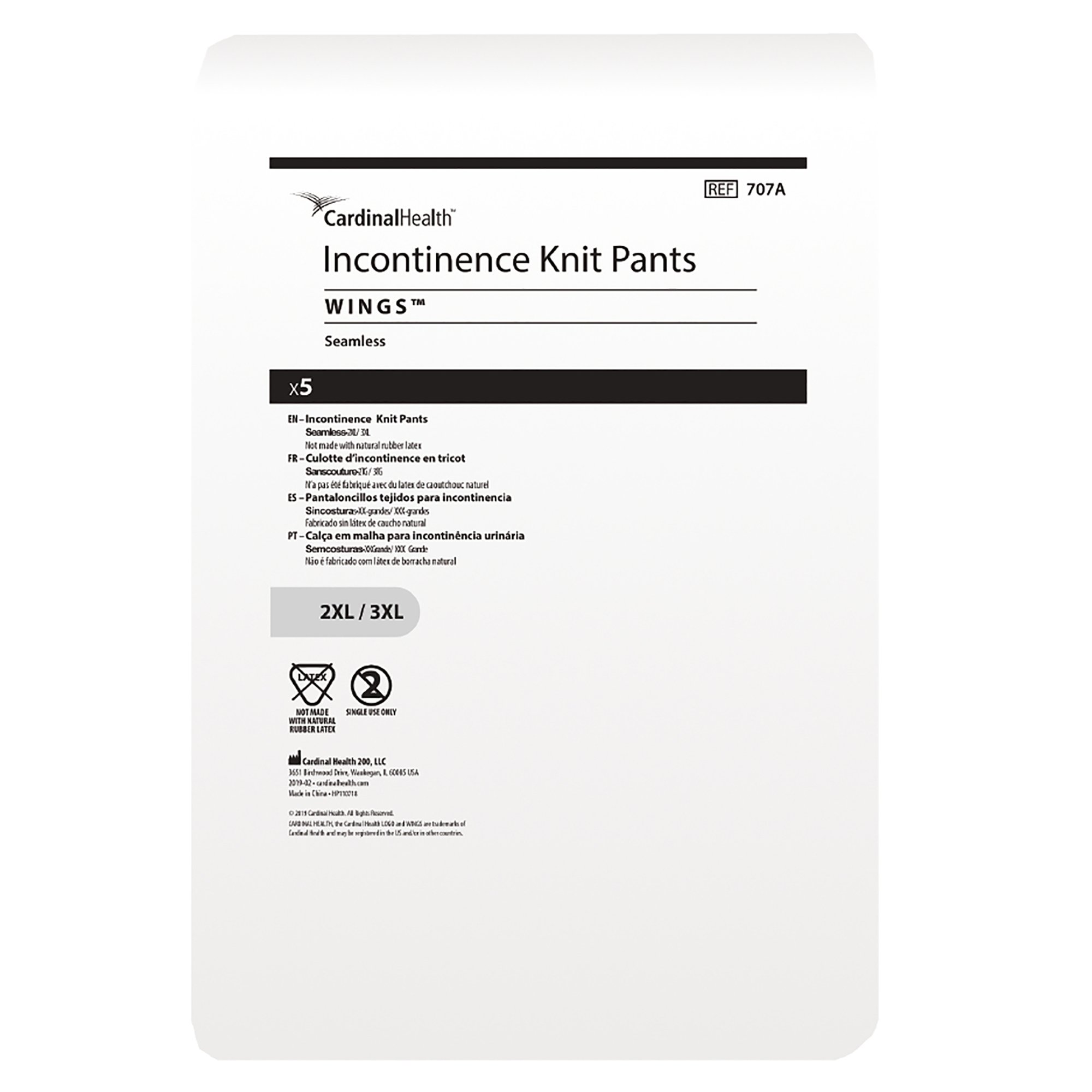 Wings Unisex Knit Pant, Extra Extra Large / Extra Extra Extra Large MK 684242