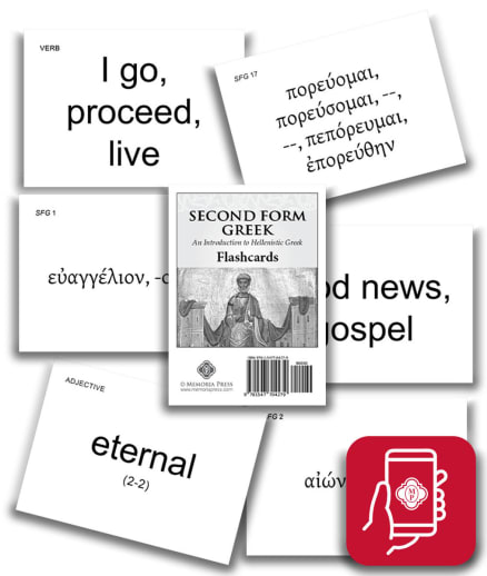 App Access: Memoria Press Second Form Greek Flashcards