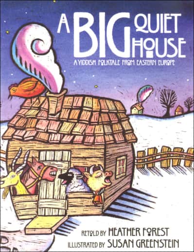 A Big Quiet House by Heather Forest