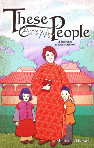 These Are My People by Mildred T. Howard