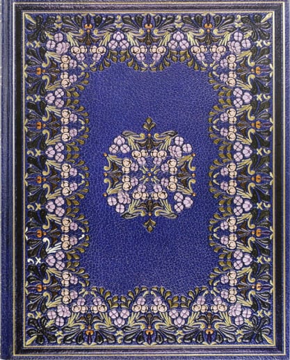 Morocco Journal (Oversize Journal)