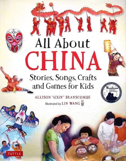 All About China