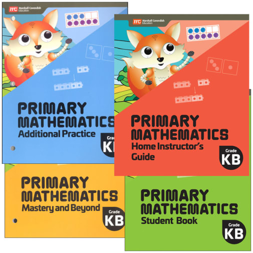 Primary Math 2022 Kindergarten B Semester Set