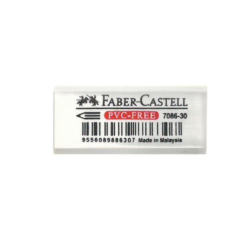 PVC Latex-Free Vinyl Eraser