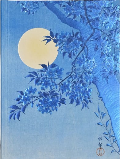 Bookbound Journal - Blossoming Cherry on a Moonlit Night