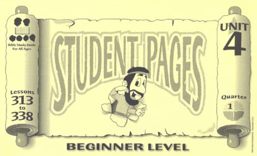 Beginner Student Pages for Lessons 313-338