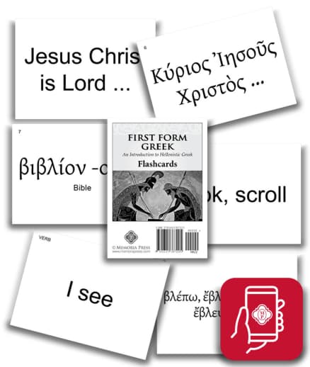 App Access: Memoria Press First Form Greek Flashcards