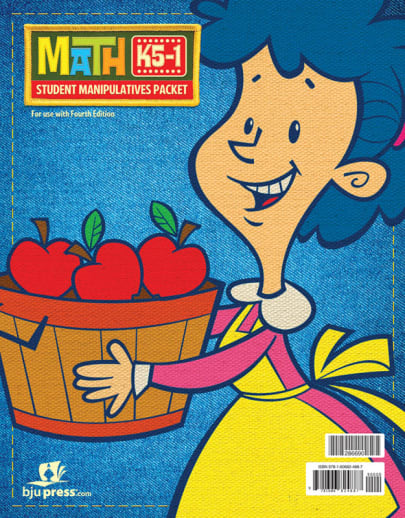 BJU Press Math K5 Student Manipulative Packet 4th Edition