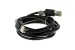 Cisco StackWise Stacking Cable, 3M, CAB-STK-E-3M= , New, Compatible