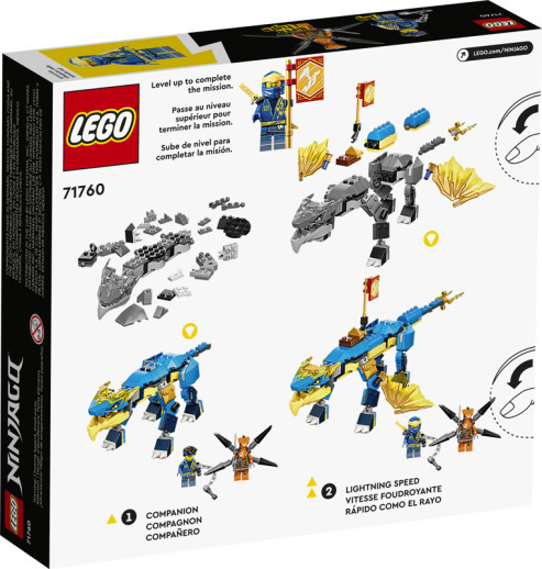 DRAGON　MASE Amazon.com: LEGO NINJAGO Jay's Thunder Dragon EVO 71760