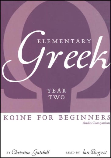 Memoria Press Elementary Greek 2: Koine for Beginners Audio CD & Digital Streaming