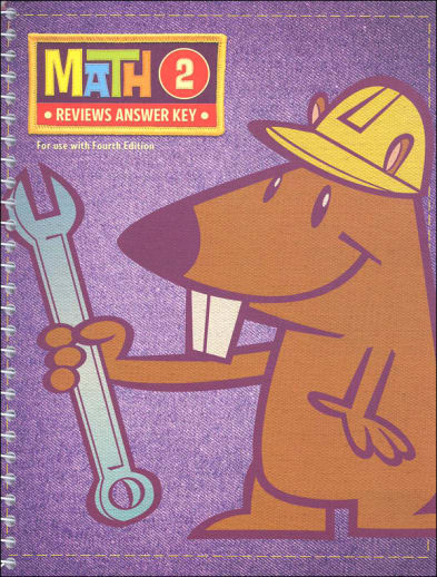 BJU Press Math 2 Reviews Key 4th Edition