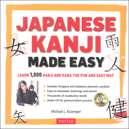 Japanese Kanji Made Easy
