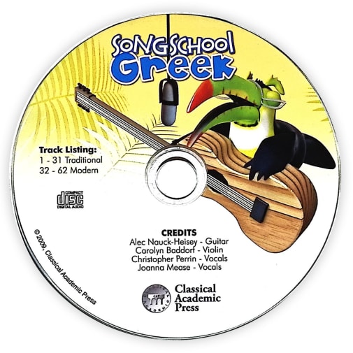 Song School Greek CD Only
