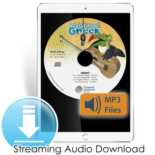 Song School Greek Songs Audio (Streaming and Download Audio) Digital Access