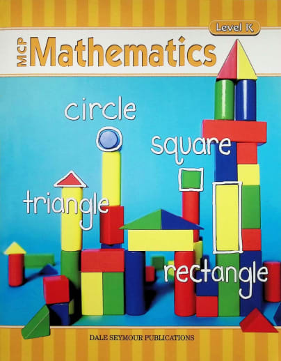 MCP Math Level K Student Edition 2005