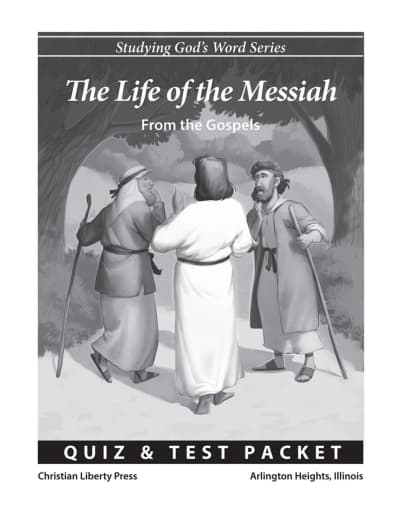 Life of the Messiah Quiz and Test Packet