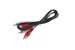 RCA Male to Male Double Audio Cable, 3ft