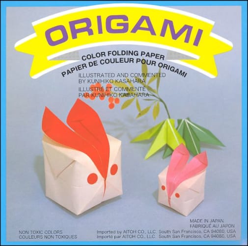 Origami Paper - 5 7/8" Squares - Package of 100