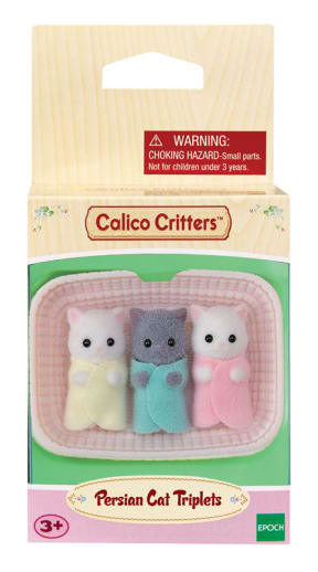 Persian Cat Triplets (Calico Critters)