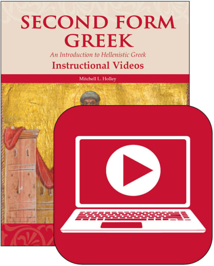 Memoria Press Second Form Greek Instructional Video Streaming