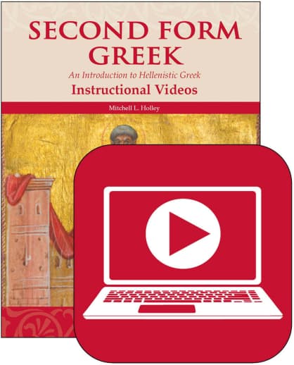 Memoria Press Second Form Greek Instructional Video Streaming