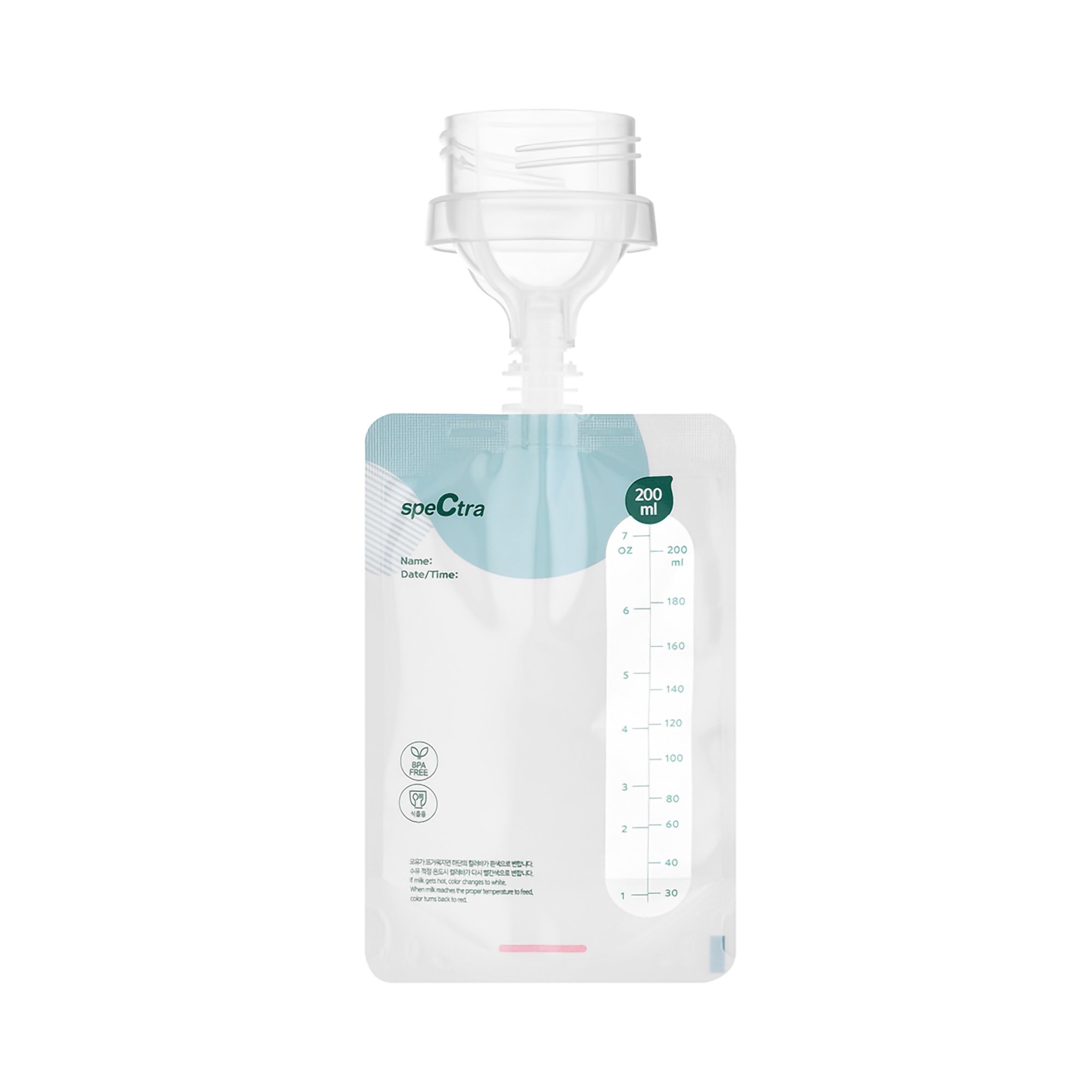 Spectra Simple Store Breast Milk Collection Kit MK 1196185