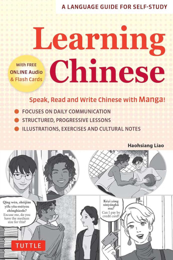 Learning Chinese: Speak, Read and Write Chinese with Manga!