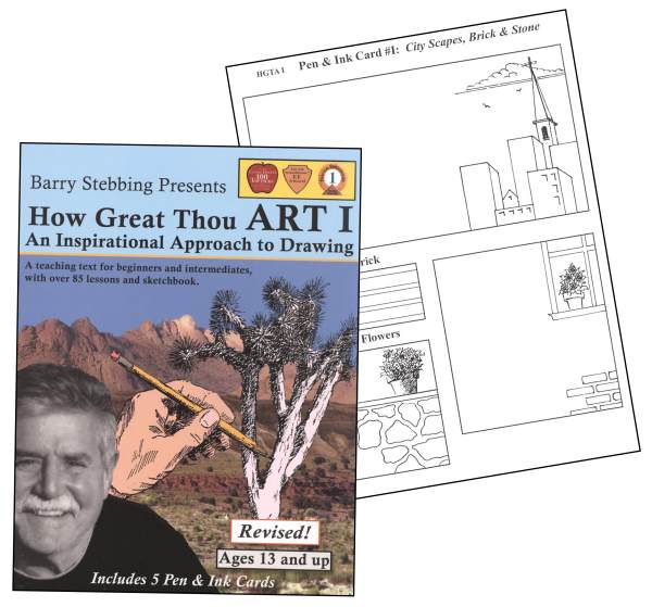 How Great Thou Art
