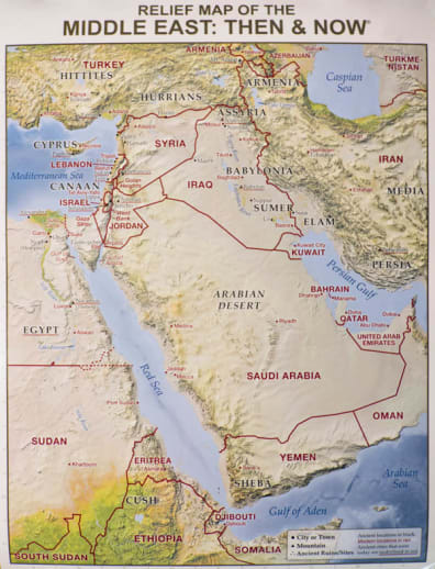 Middle East Relief Map "Then and Now" Laminated (19.5" x 26")
