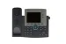 Cisco 7945G Two line Color Display IP Phone, CP-7945G, Four Pack, Refurbished, Original