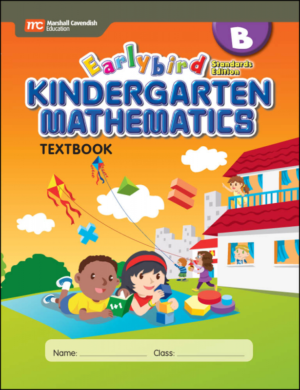 EarlyBird Kindergarten Math (Standards Edition) Textbook B