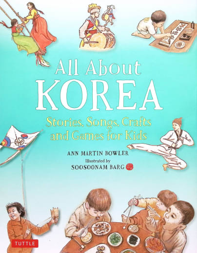 All About Korea