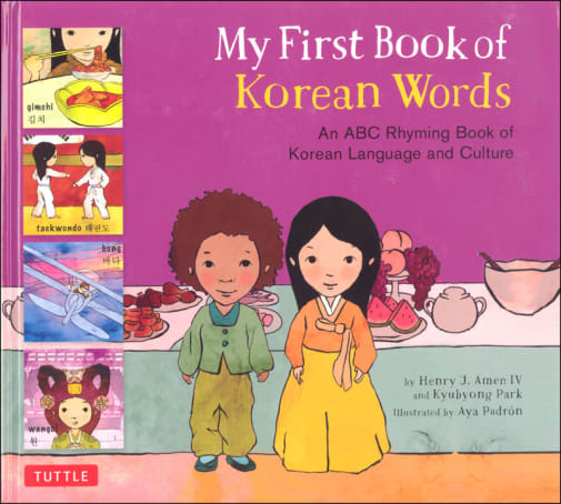 My First Book of Korean Words