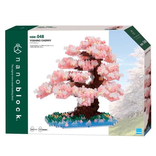 Nanoblock - Yoshino Cherry