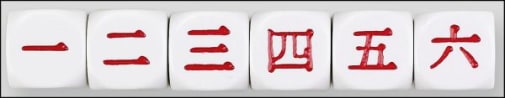 Chinese Dice Numbers 1 to 6