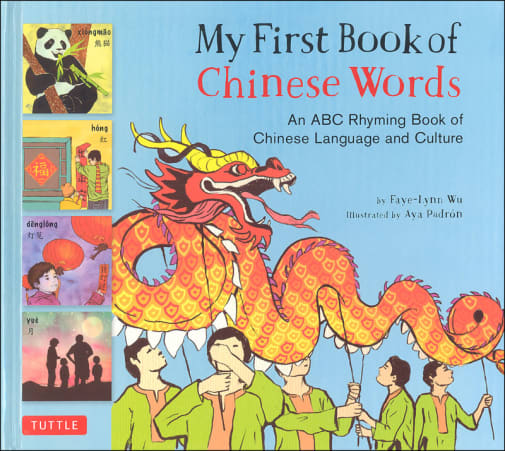 My First Book of Chinese Words