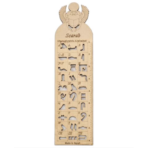 Wooden Stencil Ruler - Scarab Design
