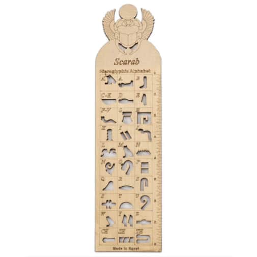 Wooden Stencil Ruler - Scarab Design