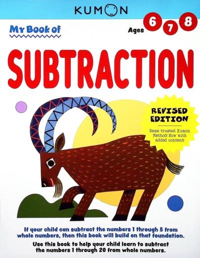 Kumon My Book of Subtraction Revised Edition (Grades 1-3)
