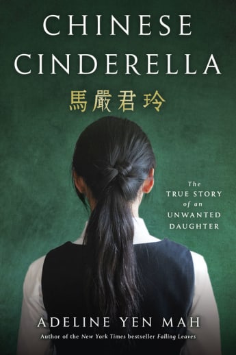 Chinese Cinderella