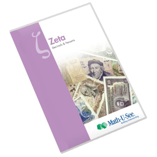 Math-U-See Zeta DVD