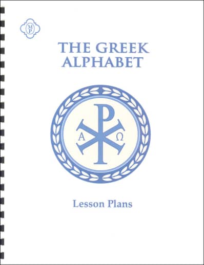 Memoria Press Greek Alphabet Lesson Plans