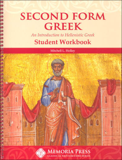 Second Form Greek Student Workbook