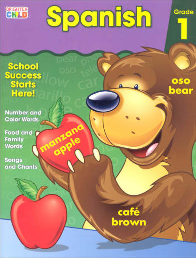 Spanish Grade 1 Workbook (Brighter Child)