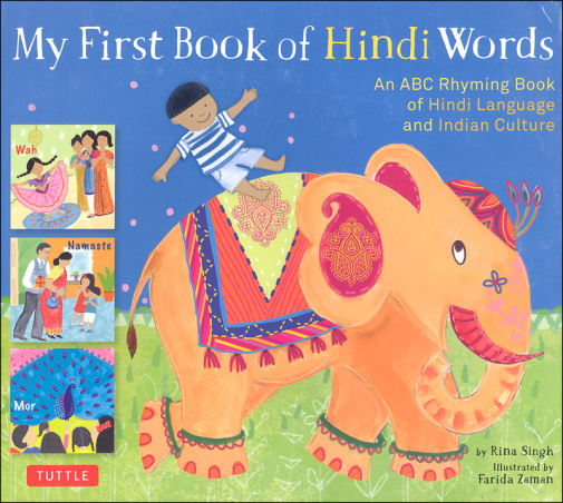 My First Book of Hindi Words