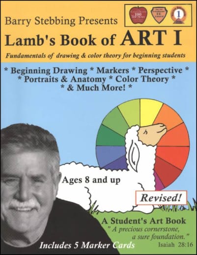 Lamb's Book of ART I