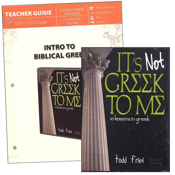 Intro to Biblical Greek Package