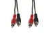 RCA Male to Male Double Audio Cable, 50ft
