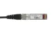 Cisco Original 10GBASE-CU Twin-Ax SFP+ Passive Cable, 2M, SFP-H10GB-CU2M